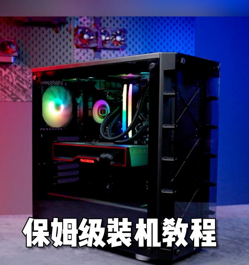 给联想Z40加装固态硬盘的简易教程（让您的联想Z40焕发新生-详细的安装步骤及注意事项）