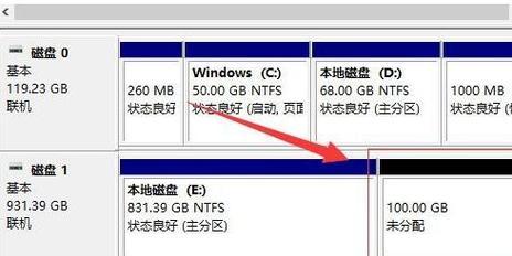 联想电脑换硬盘Win10系统安装教程（详细教您如何在联想电脑上更换硬盘并重新安装Windows10系统）