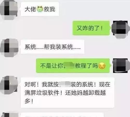 Win10U盘安装教程（简明步骤详解，让你快速掌握）