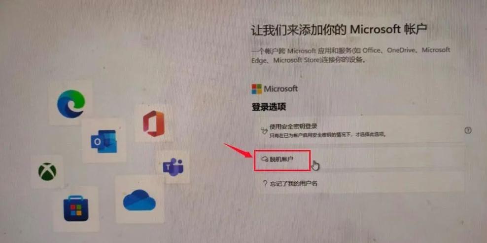 技嘉PEU盘装系统教程——一键安装系统的利器（轻松安装系统，节省时间和精力）