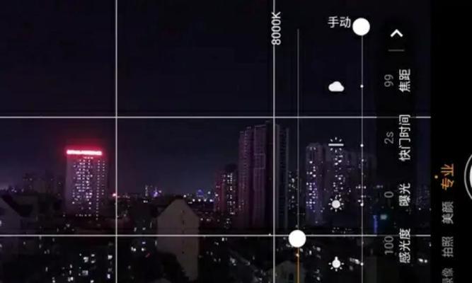 苹果6通话音量如何？（探究苹果6通话音量表现及使用体验）