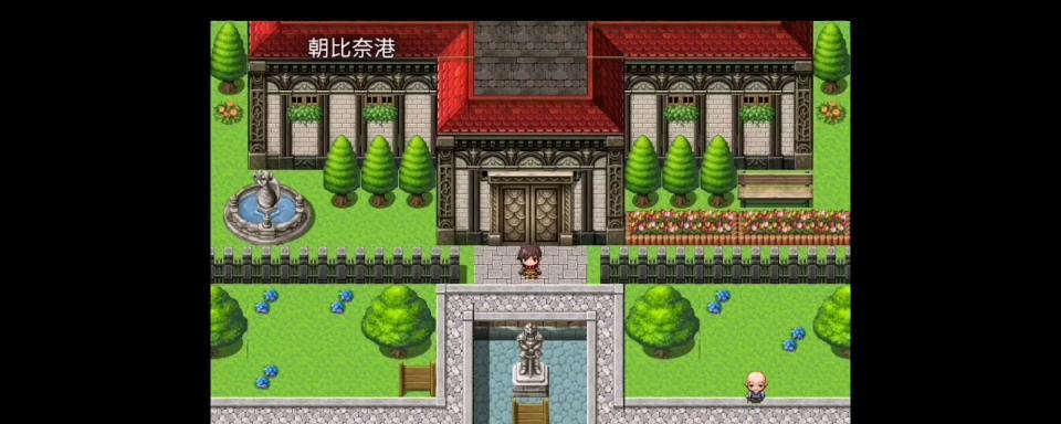 如何恢复被删除的照片（使用恢复被OPPO手机删除的照片）