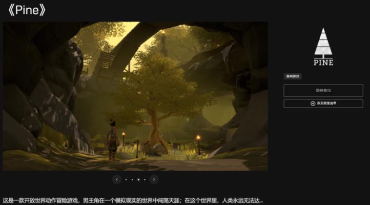 求生之路2Steam（学会如何使用秘籍，游刃有余完成挑战！）