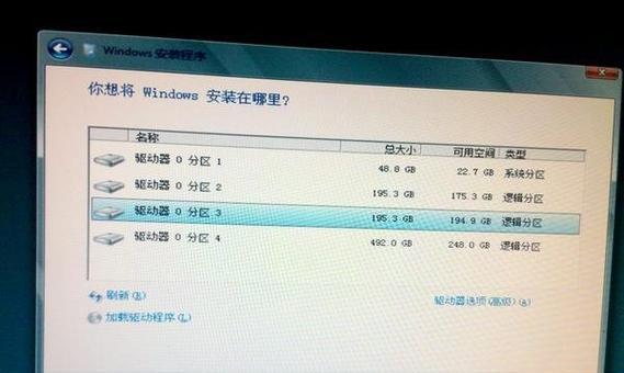 微软官网Win7原版系统安装教程（详细步骤教你轻松安装Win7原版系统）