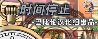 i54590办公利器，助力高效工作（高性能处理器提升办公效率，i54590是最佳选择）