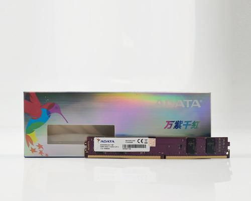 万紫千红2400的魅力与价值（探索万紫千红2400的奇迹，发现生活的多彩之美）