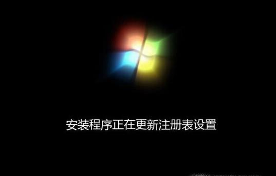 使用大白菜启动教程为您的Win7系统提速（简单操作，轻松加速，让您的Win7系统重焕生机）