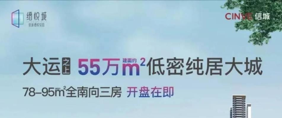 M1080OB5（探索M1080OB5带给我们的全新多媒体体验）