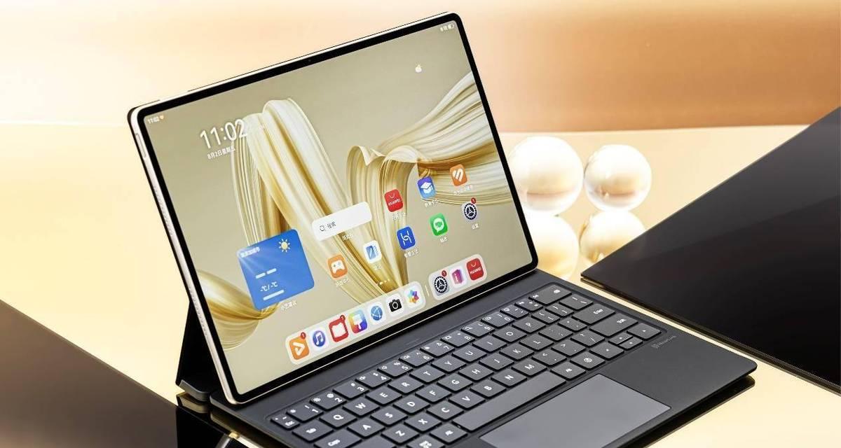 华为Pad（性能强大，功能多样，为用户带来全新体验）