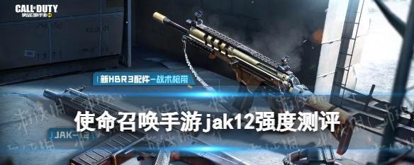 联想K415游戏体验大揭秘（专为游戏而生，K415游戏利器一览）