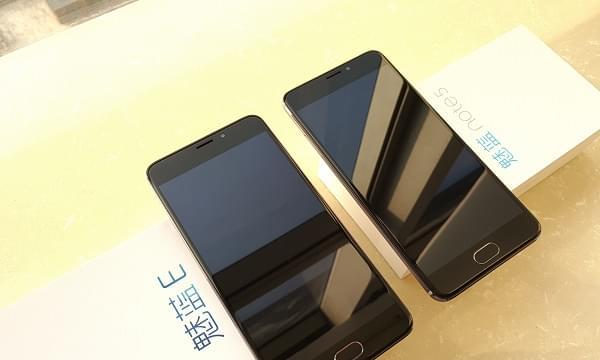 魅蓝5（高效快充技术为魅蓝5带来无限电力）