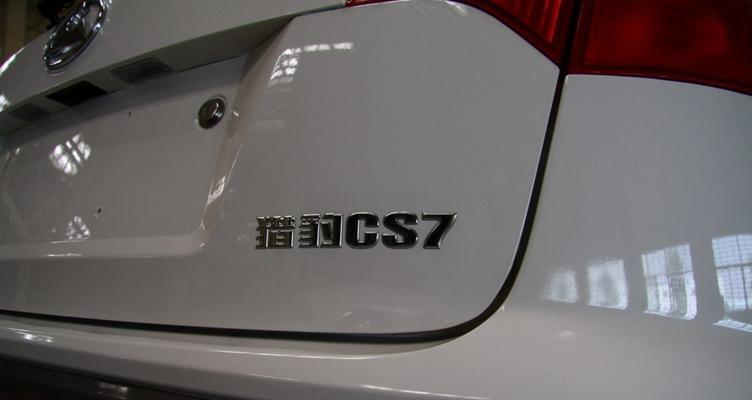极限矩阵猎豹V3A（突破速度极限的关键利器）