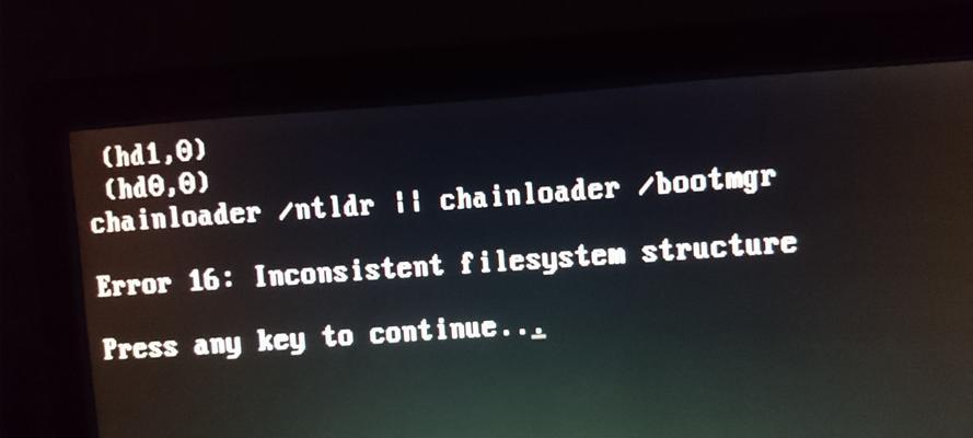 如何在LenovoThinkPadX270安装Windows7（详细教程及注意事项）