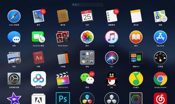 苹果装了Win10究竟会有什么影响？（探索苹果操作系统与Windows的完美结合）