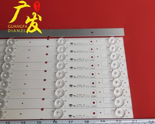 探索LED48K20JD的优点和应用领域（高性能、节能、多功能——LED48K20JD的性产品介绍）