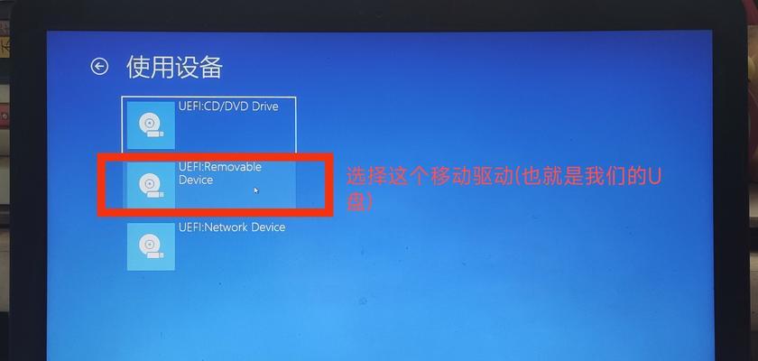 电脑程序重装系统教程（一步步教你如何重新安装电脑系统）