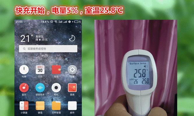 魅族E2WiFi信号表现如何？（评估魅族E2的WiFi连接质量及稳定性）