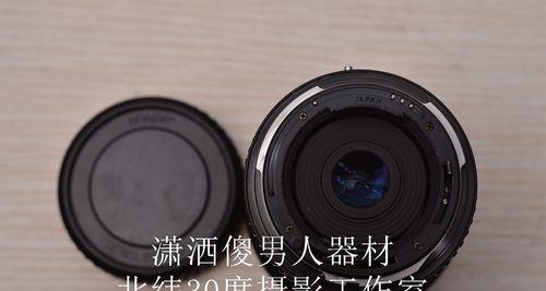 探索宾得75-150的卓越性能与功能（解读宾得75-150的高质量成像与操作体验）