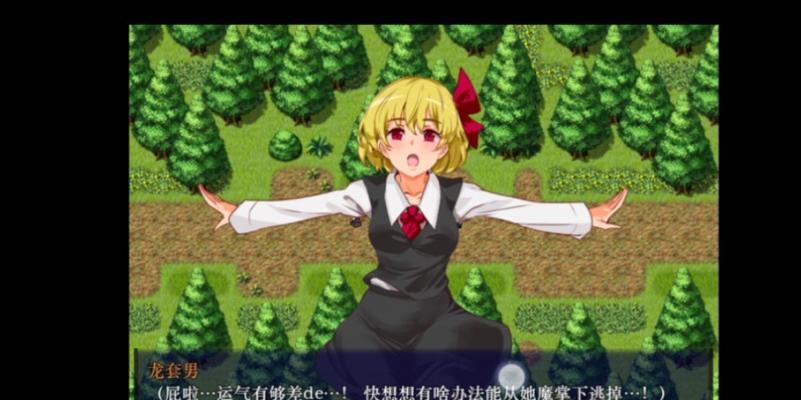 pmx685i耳机的全方位体验（完美音质与舒适设计，带给你卓越的音乐享受）