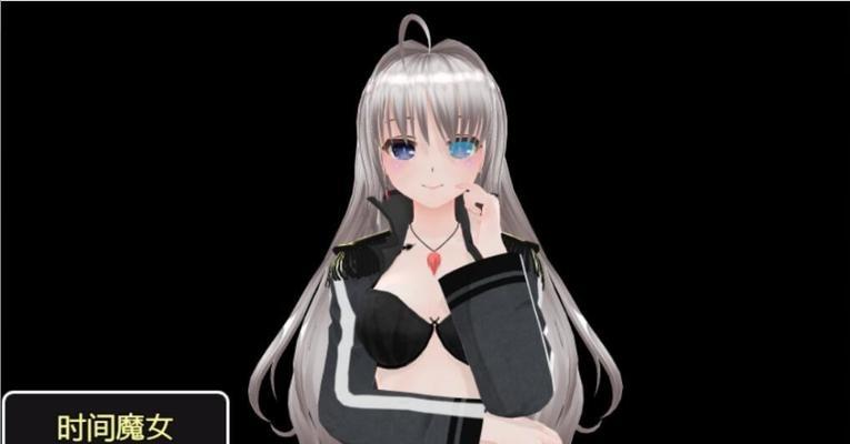 清华同方精锐（培养未来的领导者关注学生全面发展）