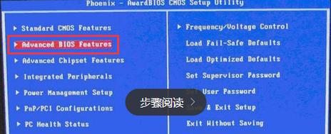 从头到尾，教你如何使用USB安装系统（简明易懂的USB安装系统教程）