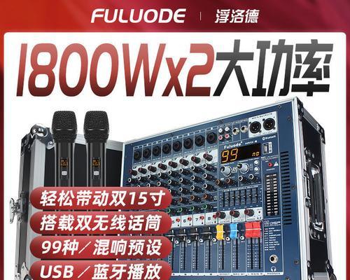 安桥声卡SE300性能评测（探索SE300的音质表现和功能特点，揭示其在音频处理领域的价值）