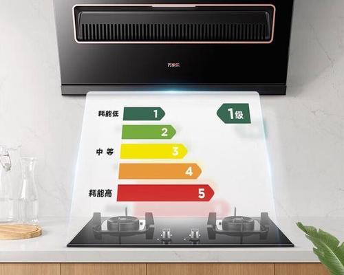 如何选择最适合的抽油烟机（了解关键要素，挑选理想产品）