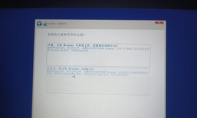 戴尔电脑系统重装教程——轻松搞定系统重做（简明易懂的戴尔电脑系统重装教程及关键步骤）