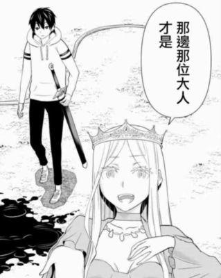 魅族M462手机评测（一款性能卓越的手机——魅族M462如何带给你全新体验）