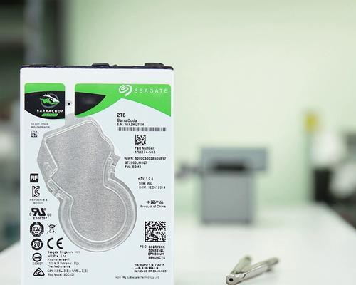 探索8MB缓存硬盘的性能与应用（提升存储速度的关键技术）