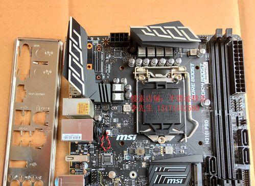 微星Z370主板教程（全面掌握微星Z370主板，从入门到精通）