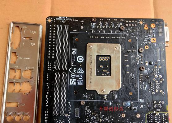华硕B360主板教程（华硕B360主板教程详解，让你的电脑发挥更大潜力）
