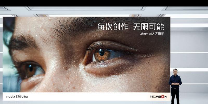 国产35镜头的性能和特点（完美平衡性价比与画质的佳选）