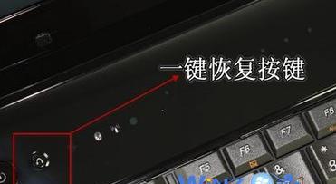 联想笔记本电脑编程教程（从零基础到编程高手，让联想笔记本带你起飞）