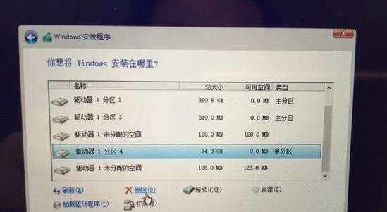 如何使用U盘恢复笔记本系统？（U盘恢复系统教程，轻松解决笔记本问题）