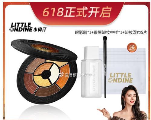 ATH-AS7耳机评测（探索ATH-AS7耳机的卓越音质和舒适度，以及其它功能特点）