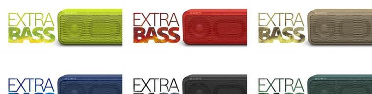 索尼XB650BT耳机（一款具备出色音质和舒适度的蓝牙耳机）