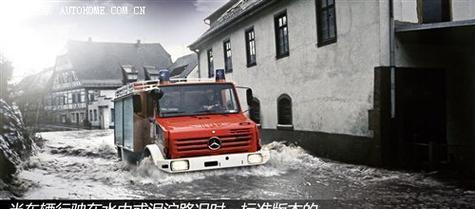 U4000U分区教程（了解如何使用U4000U进行分区以优化硬盘存储）