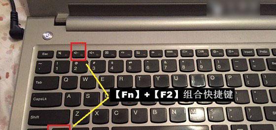 联想笔记本如何通过U盘装系统（一步步教你如何使用U盘为联想笔记本装系统）