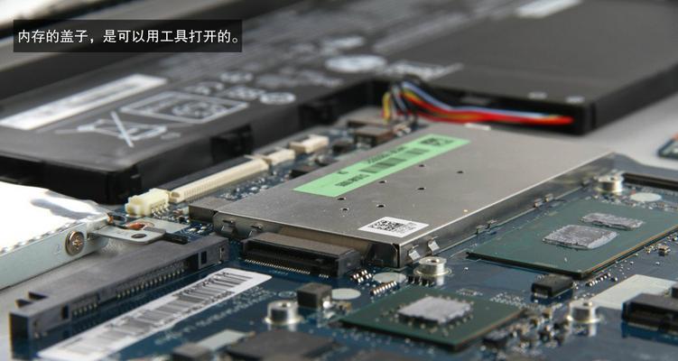联想V110内存升级教程（轻松提升性能，让联想V110更快更顺畅）