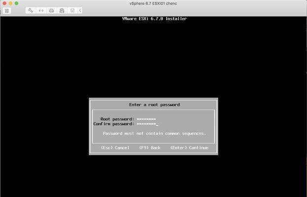 VMware虚拟机使用教程（掌握VMware虚拟机的基本操作，轻松构建虚拟环境）