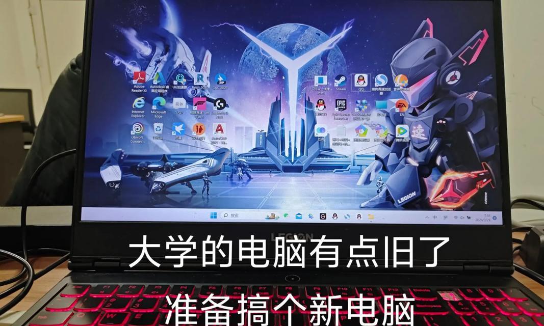 2018年抖音电脑装机教程（简单教你打造流畅运行抖音的电脑）