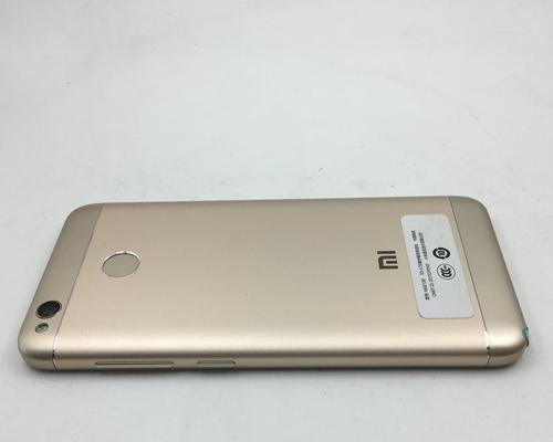 小米NT4X（打破传统，引领未来的游戏体验）