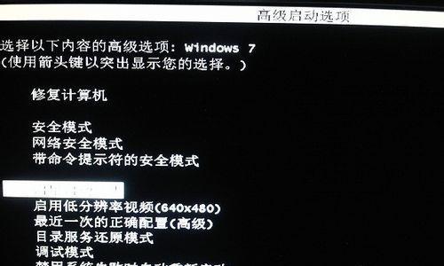 PC硬盘安装教程（简明易懂的硬盘安装指南，让你轻松扩展存储空间）