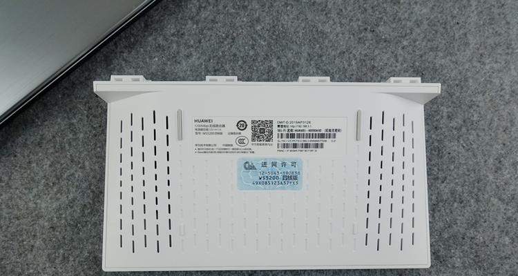 深入探讨5200处理器的性能和应用（5200处理器）
