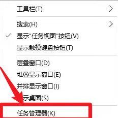 笔记本运行缓慢怎么解决？（15种最有效的方法教你加速笔记本）