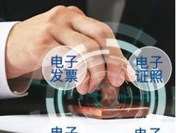 如何制作电子印章（一步步教你将实体印章变成电子印章）