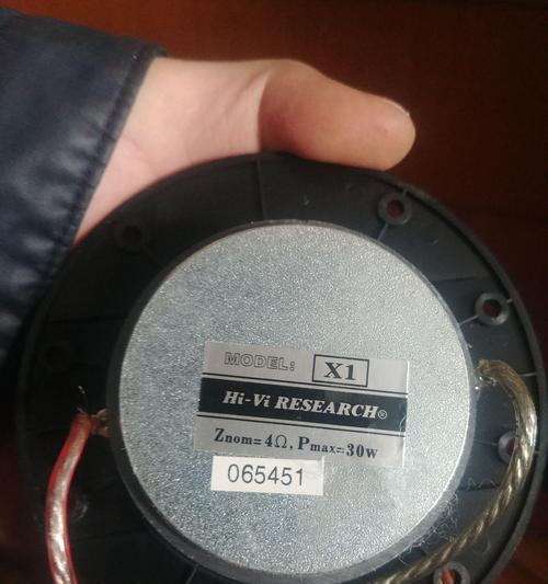 惠威D3.2HT（探索高保真音质与先进技术的完美结合）