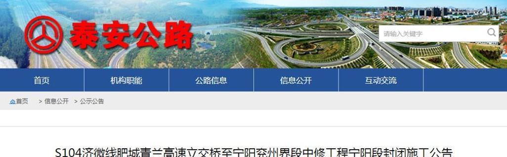 探索K309，一个令人震撼的科技创新（揭秘K309的独特魅力，开启智能科技新纪元）