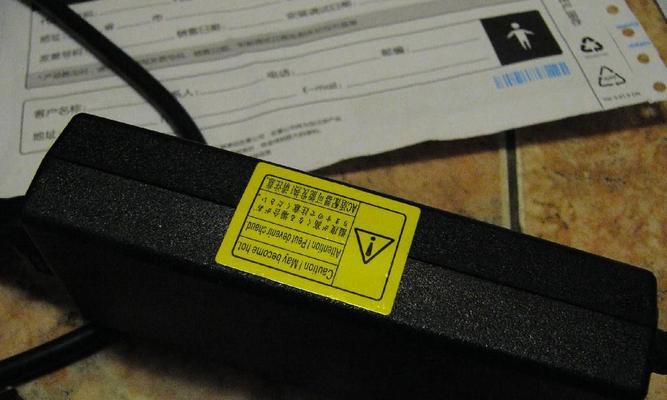 宏基4570（高性能处理器、出色图形表现和快速存储，打造顶尖电脑体验）